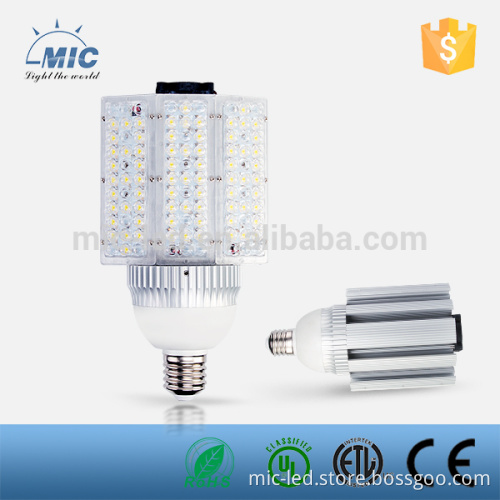 outdoor led street light price/40w 60w 100w 120w led street light